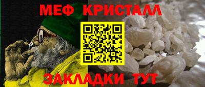 MDMA Premium VHQ Заволжье