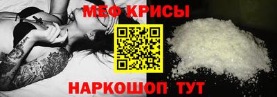 MDMA Жуковский