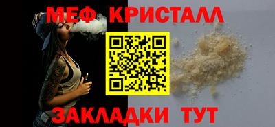 spice Заводоуковск