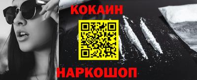 MDMA Жуковский