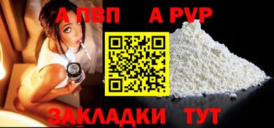 MDMA Premium VHQ Заволжье