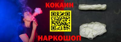 MDMA Жуковский