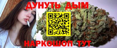 MDMA Жуковский