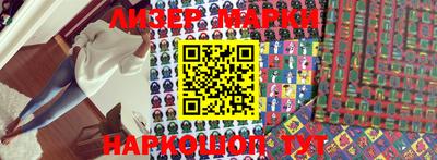 MDMA Premium VHQ Заволжье