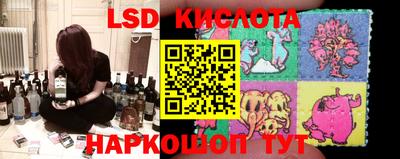 MDMA Premium VHQ Заволжье