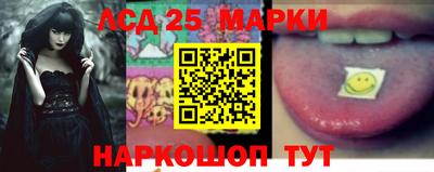MDMA Жуковский