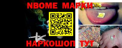 spice Заводоуковск