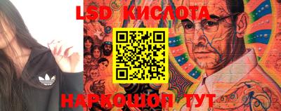 MDMA Жуковский