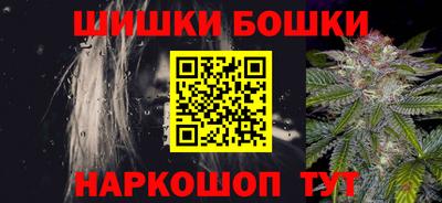 MDMA Premium VHQ Заволжье