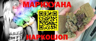 MDMA Жуковский