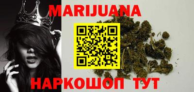 MDMA Premium VHQ Заволжье