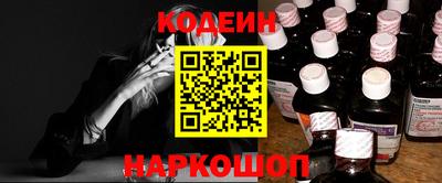 MDMA Premium VHQ Заволжье