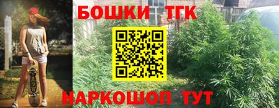 MDMA Жуковский