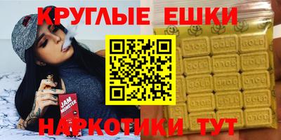 MDMA Premium VHQ Заволжье