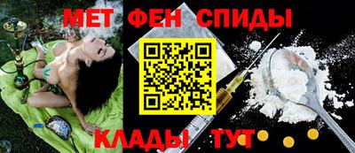 MDMA Жуковский