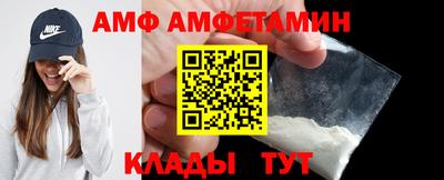 MDMA Premium VHQ Заволжье