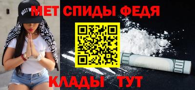 MDMA Premium VHQ Заволжье