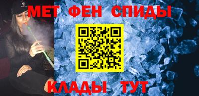 MDMA Premium VHQ Заволжье
