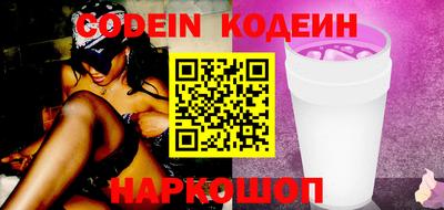 герыч Кингисепп