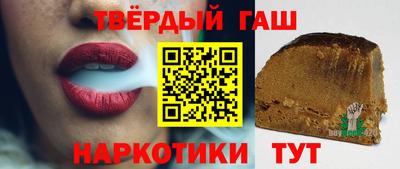 MDMA Premium VHQ Заволжье
