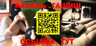 мефедрон мука Кинель