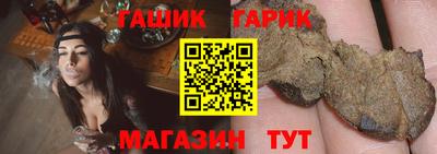 spice Заводоуковск