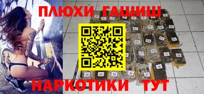 spice Заводоуковск