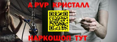 MDMA Жуковский