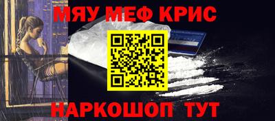 MDMA Premium VHQ Заволжье
