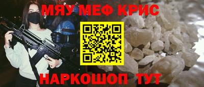 MDMA Premium VHQ Заволжье