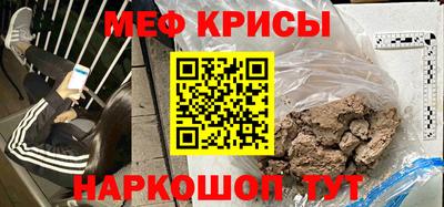 spice Заводоуковск