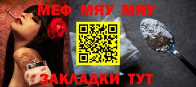 MDMA Premium VHQ Заволжье